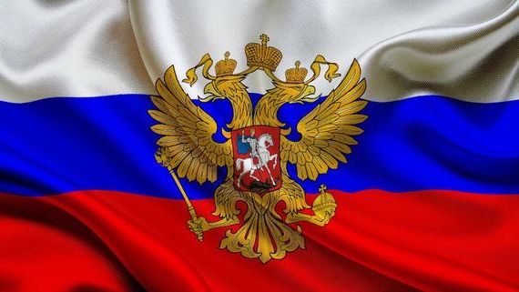 прописка в Переславль